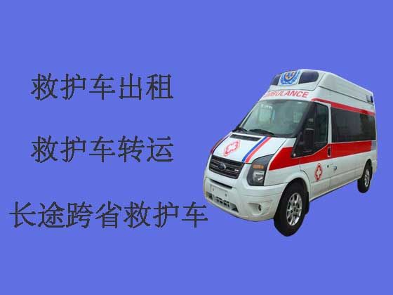 宁波跨省救护车租赁